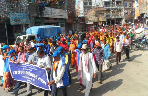 न्यायिक पुनर्स्थापनाको माग गर्दै हरवा चरवाको अधिकार यात्रा
